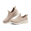 Ultra Flex 3.0 «Taupe»