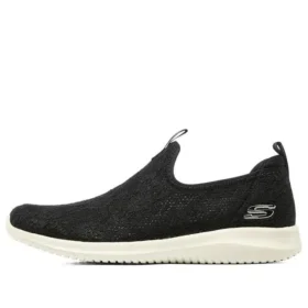 Ultra Flex «Negro Blanco»