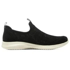 Ultra Flex «Negro Blanco»