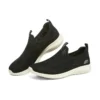 Ultra Flex «Negro Blanco»