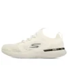 Ultra Go «Blanco»