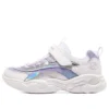 Unicorn Storm «White Purple»