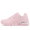 Uno 2 «Light Pink»