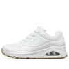 Uno Stand On Air «White»