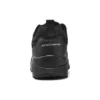 Uno «Suroka – Pure Black»