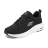 Vapor Foam «Black White»
