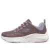 Vapor Foam «Mauve White»