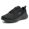 Vapor Foam «Pure Black»