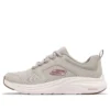 Vapor Foam «Taupe Pink»