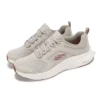 Vapor Foam «Taupe Pink»