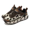 Velocitrek-Dino-Quest «Black Brown»