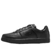 Vibsie Vimerny SR «Pure Black»