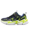 Wavetronic «Negro Amarillo»