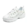 Women Sport D’ Lites 1.0 «White Green»