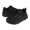 Work Relaxed Fit Max Cushioning Elite SR «Negro»
