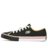 ( X One Piece)V”LITES “Negro Blanco”