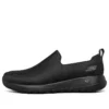 Zapatilla Go Walk Joy «Black»