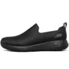Zapatilla Go Walk Joy «Black»