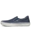 Zapatillas bajas Bob’s B Wild Azul