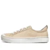 Zapatillas bajas Bob’s B Wild Dorado