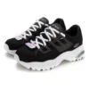 Zapatillas bajas D’ Lites Negro