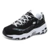 Zapatillas bajas D’ Lites Negro/Blanco