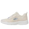 Zapatillas bajas Dynamight 2.0 «Blanco crema azul»