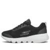 Zapatillas bajas Go Run Focus, color negro