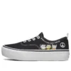 Zapatillas bajas Marley, color negro