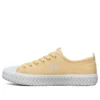Zapatillas bajas V”Lites 2.0 Amarillas