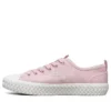 Zapatillas bajas V”Lites 2.0 Rosa/Blanco