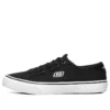 Zapatillas bajas V”Lites Negro/Blanco