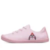 Zapatillas Beach Bingo Rosa