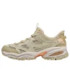 Zapatillas «Beige»