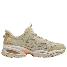 Zapatillas «Beige»
