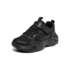 Zapatillas casual gruesas «Black»