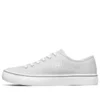 Zapatillas Cupsole 1 Gris