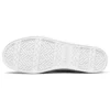 Zapatillas Cupsole 1 Gris
