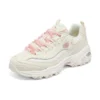Zapatillas D’ Lites 1.0 «Beige»