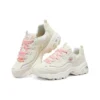 Zapatillas D’ Lites 1.0 «Beige»