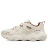 Zapatillas D’ Lites 1.0 «Beige Brown»