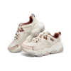 Zapatillas D’ Lites 1.0 «Beige Pink»