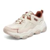 Zapatillas D’ Lites 1.0 «Beige Pink»