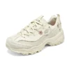 Zapatillas D’ Lites 1.0 «Blanco»