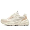 Zapatillas D’ Lites 1.0 «Blanco Caqui»