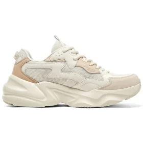 Zapatillas D’ Lites 1.0 «Blanco Caqui»