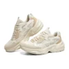 Zapatillas D’ Lites 1.0 «Blanco Caqui»