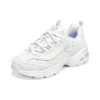 Zapatillas D’ Lites 1.0 «Blanco Gris»