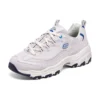 Zapatillas D’ Lites 1.0 «Purple White Blue»