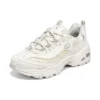 Zapatillas D’ Lites 1.0 «White»